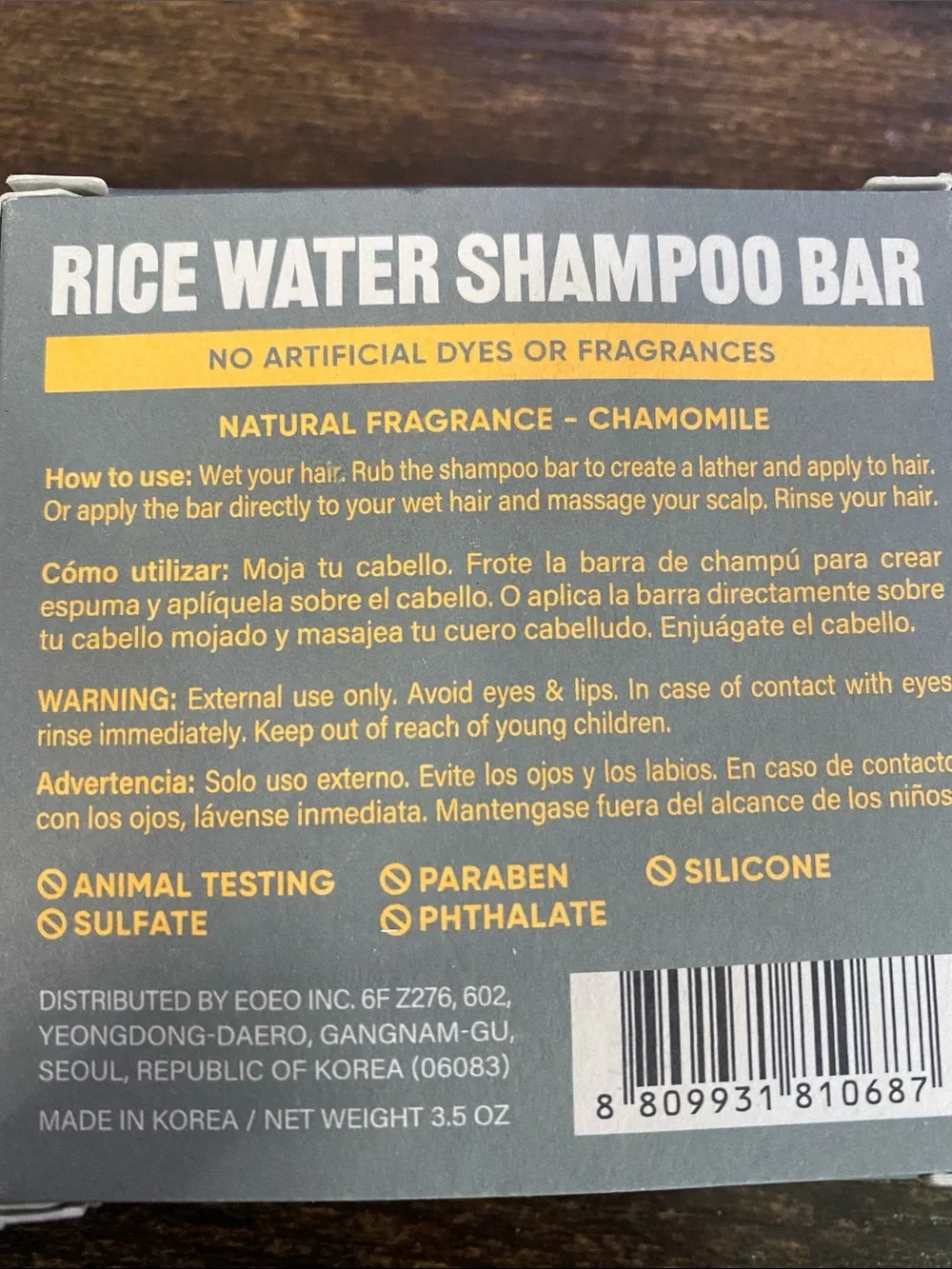 Mars Made Rice Water Shampoo Bar - Chamomile